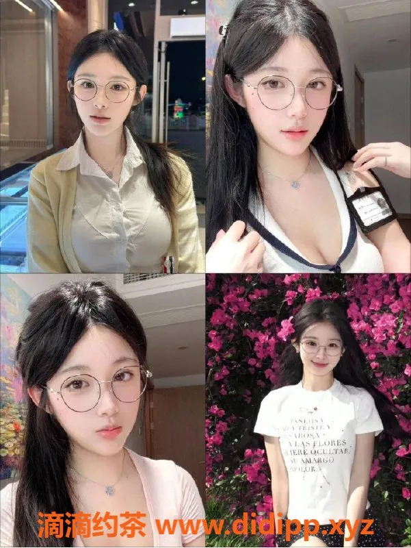 杭州楼凤资源信息,上城艺名小依依，1500元尽享服务