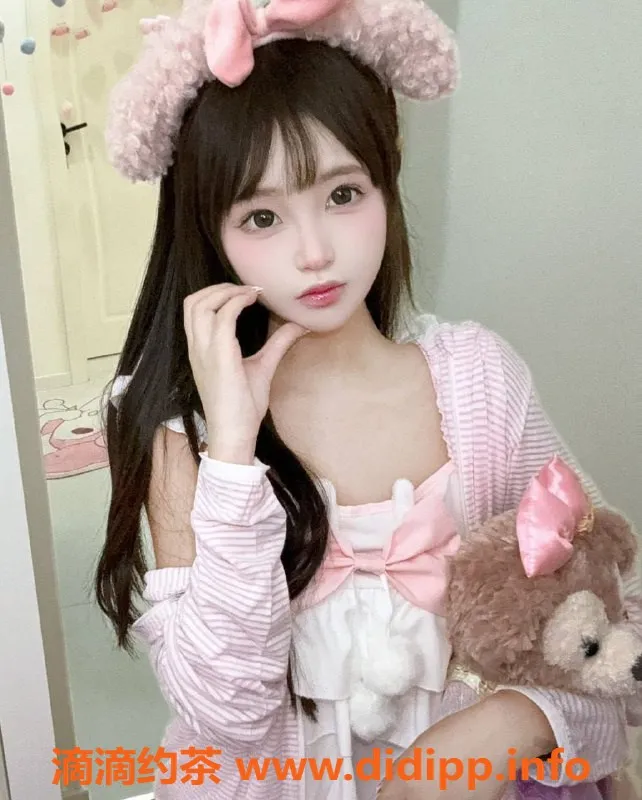 上海楼凤-静安芽依福利拍卖，原价1800P免单等你来抢！