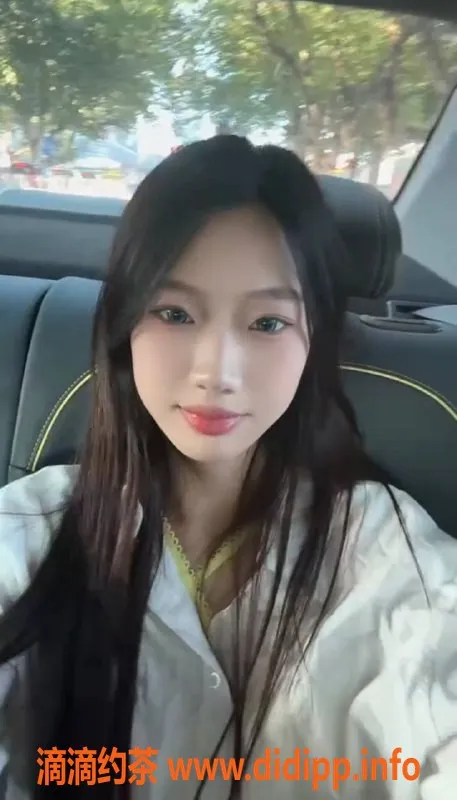 广州楼凤-天河嫩妹橘子，600p长腿服务等你来体验