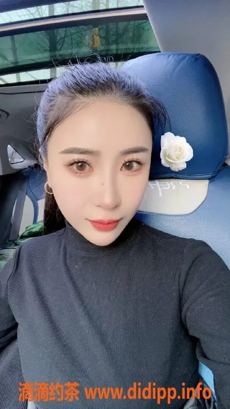 长沙楼凤-雨花区诗晴，服务500p，热情如火