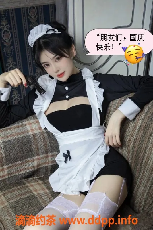 深圳楼凤-深圳南山Lucky，20岁D罩杯美女，2000起