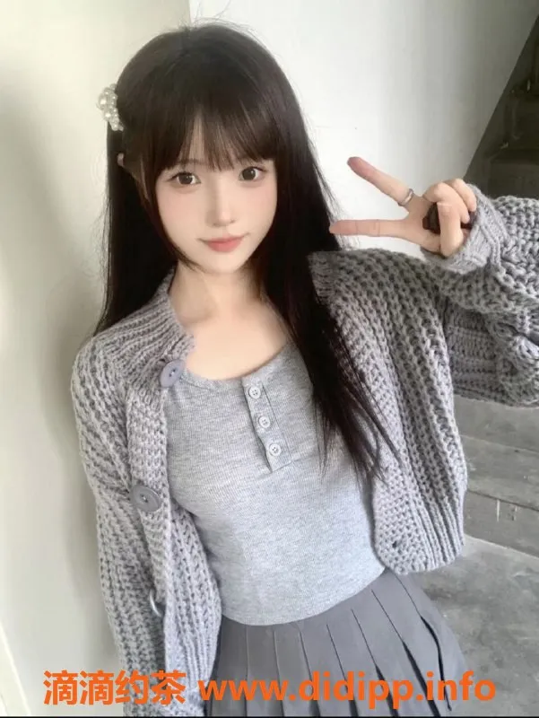 东莞楼凤资源信息,东莞苏迎雪，白皮肤大长腿，贴心服务体验