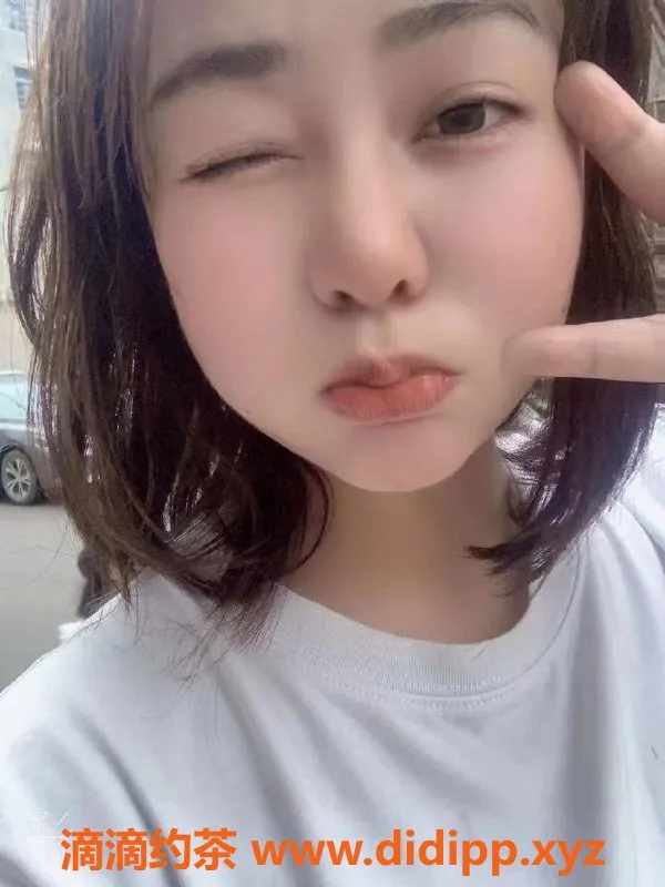 广州楼凤资源信息,天河仙儿，视频验证，600元/次，优质服务等你来体验！