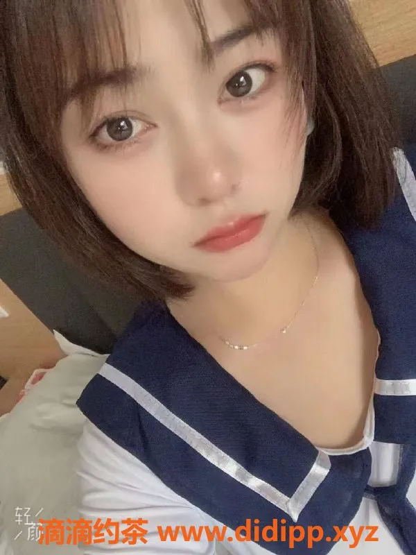 广州楼凤-天河仙儿，视频验证，600元/次，优质服务等你来体验！