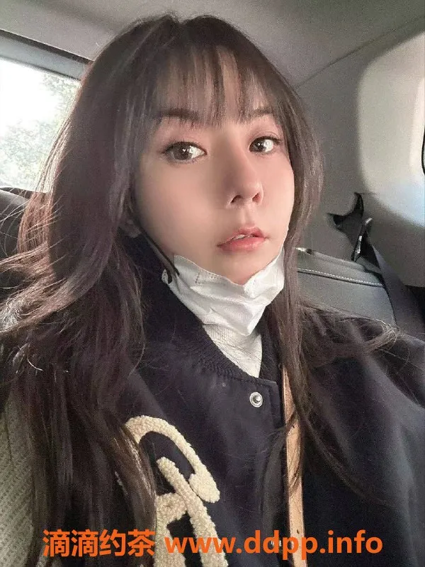 广州楼凤-海珠泡芙，800一小时御姐服务