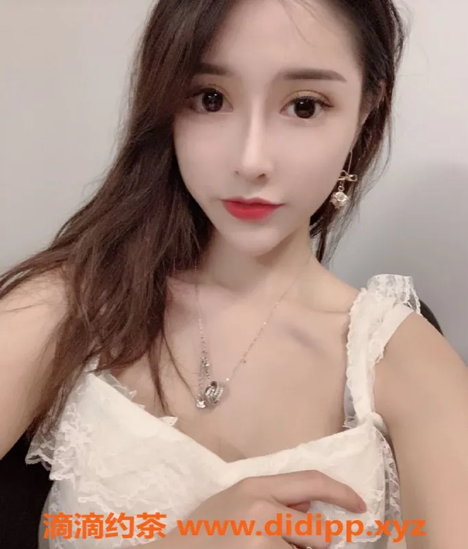 东莞楼凤资源信息,东莞多多优选，颜值9，完美体验等你来！