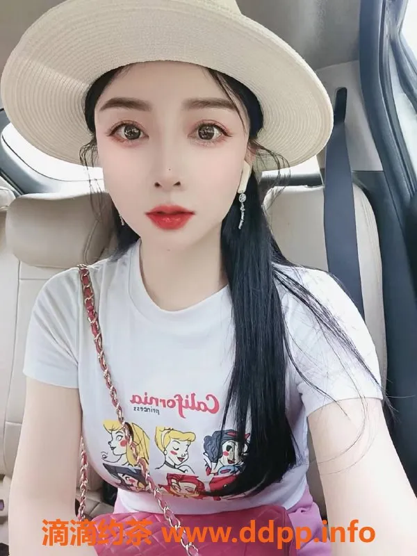 深圳楼凤资源信息,南山书意，168cm C杯，700元起，服务超赞