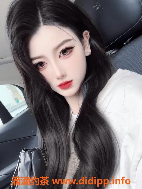 深圳楼凤资源信息,南山禾子，身材火辣，服务优质等你来体验