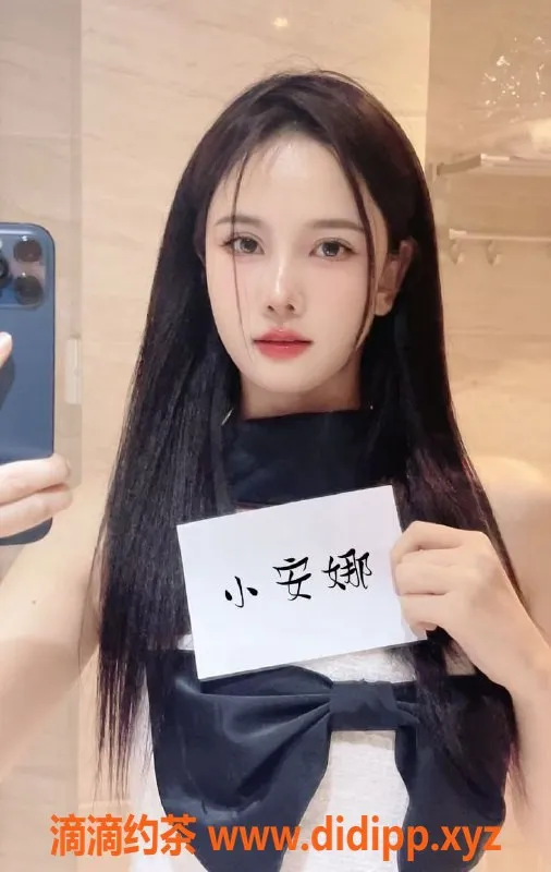 上海楼凤-普陀小安娜，160cm肤白嫩妹，1100元服务