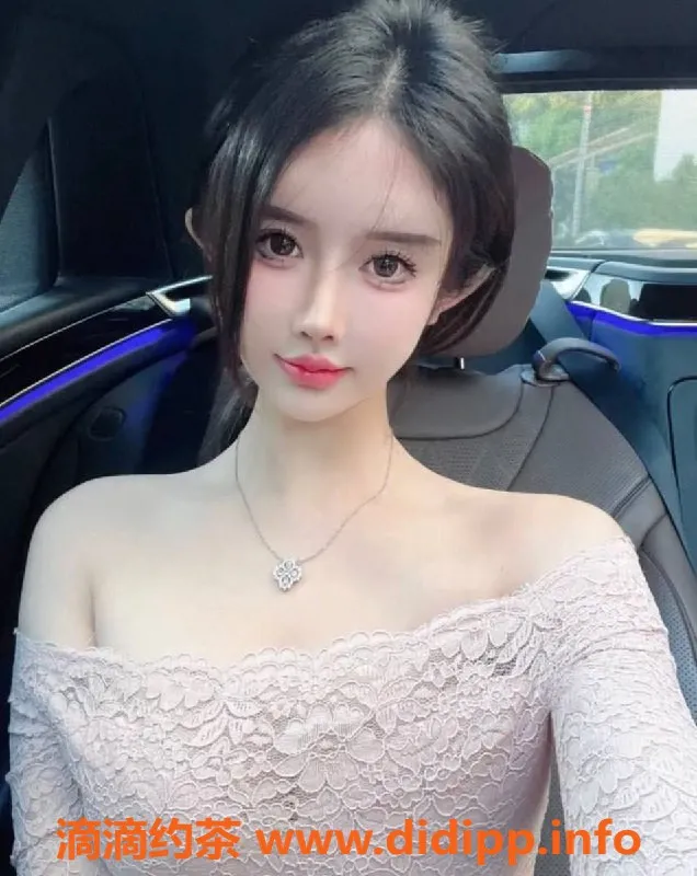 上海楼凤-闵行苏苏老师，福利价1500P限时抢购