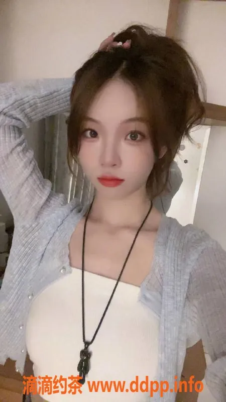 广州楼凤资源信息,白云御姐冰儿，500元超值服务等你来试