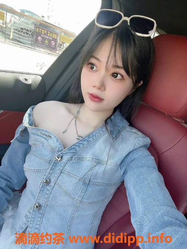 上海楼凤-浦东小沐福利拍卖仅需800P，限2名额！