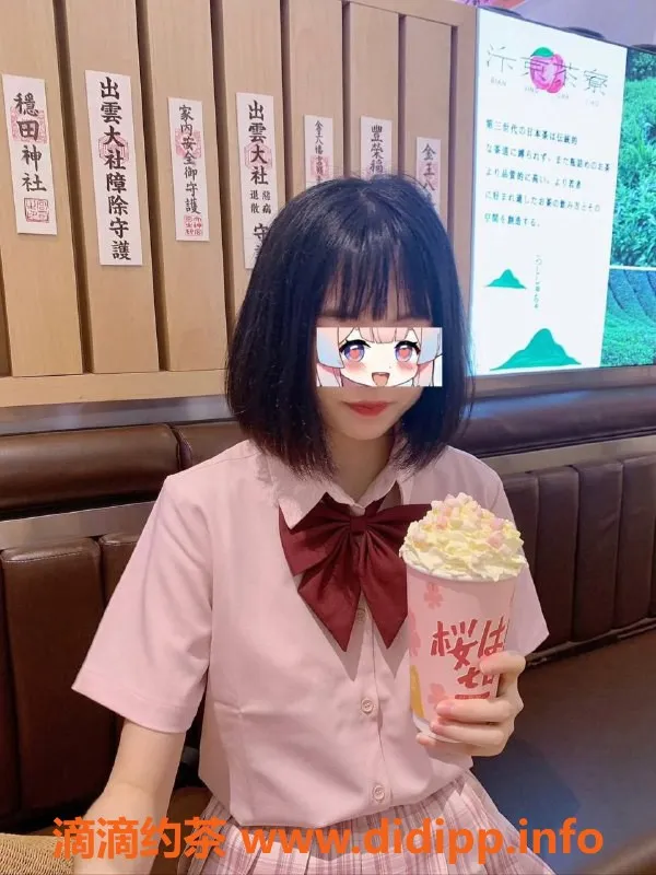 深圳楼凤-深圳Robby，168高、C胸，3000起服务