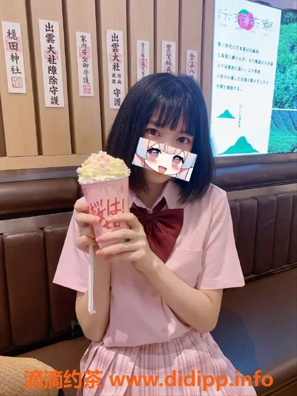 深圳楼凤-深圳Robby，168高、C胸，3000起服务