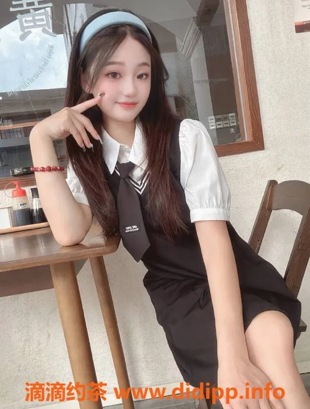 上海楼凤-浦东贝贝特惠，福利价1600PP，快来预约！