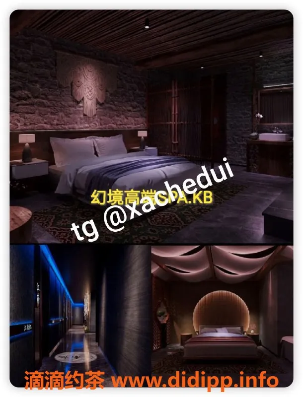 西安spa会所-西安幻境SPA—丝足口爆，价格498起