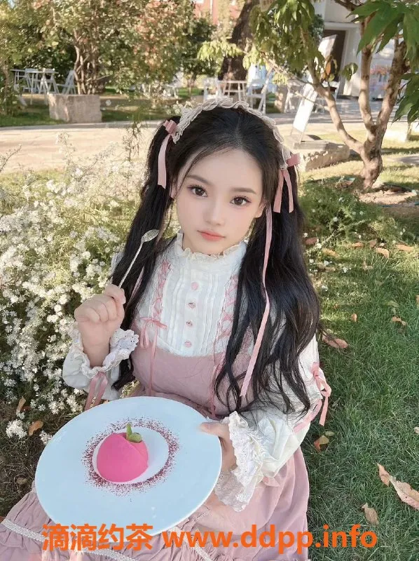 北京spa会所-北京天花板212号糖宝宝，19岁164cm，93斤D杯