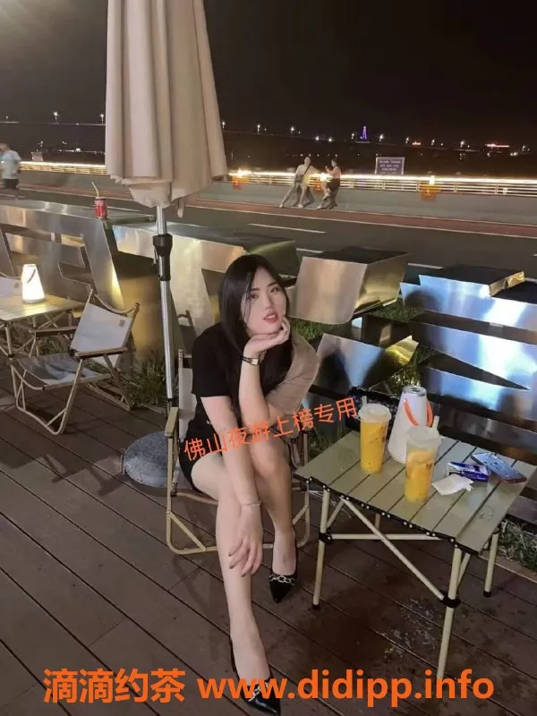 佛山楼凤-金沙洲飞飞，已验证，超赞体验等你来！