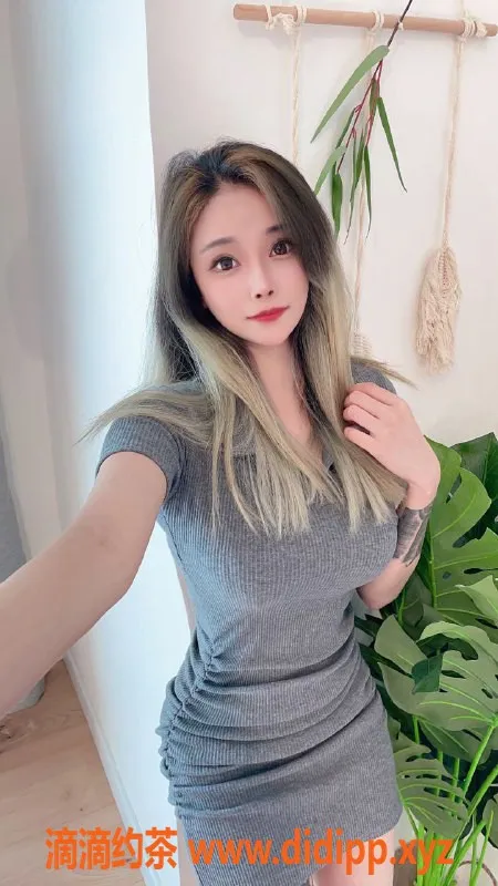 上海楼凤资源信息,静安区媛媛，服务超赞，800元50分钟