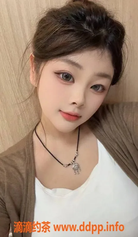 上海楼凤-长宁卡卡老师仅限3个名额，福利价800P！