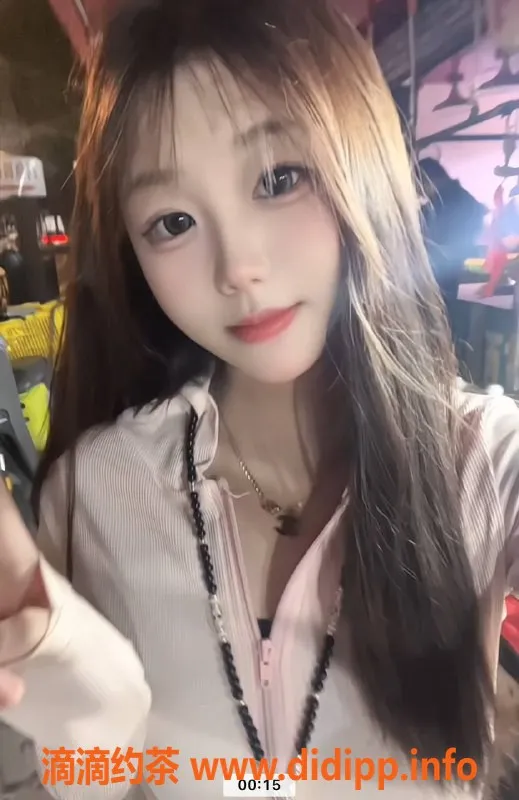 广州楼凤-白云嫩妹啰啰，水费700p，超值服务等你来体验！