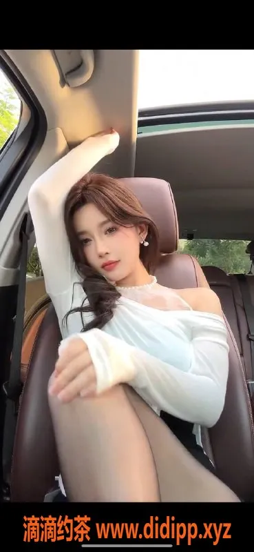 深圳楼凤资源信息,深圳南山一宁，163cm/45kg，夜间4298