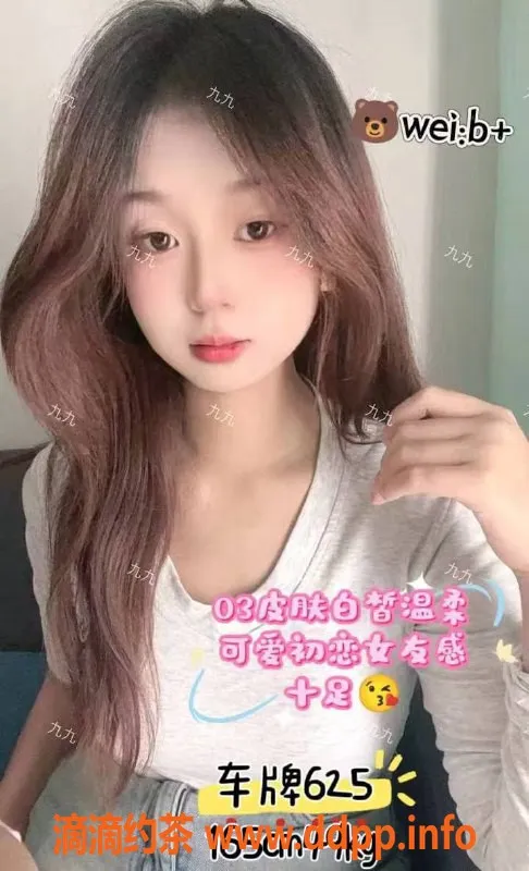 上海spa会所资源信息,宝山九九全裸4T服务，原价498现398