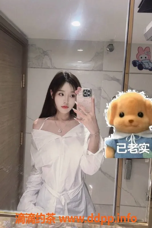 广州楼凤资源信息,天河嫩妹小白兔，800p舌吻服务等你来体验