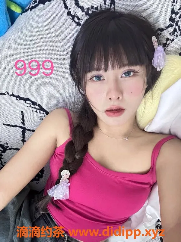 佛山spa会所-佛山禅城优质94丝足体验，制服诱惑等你挑选