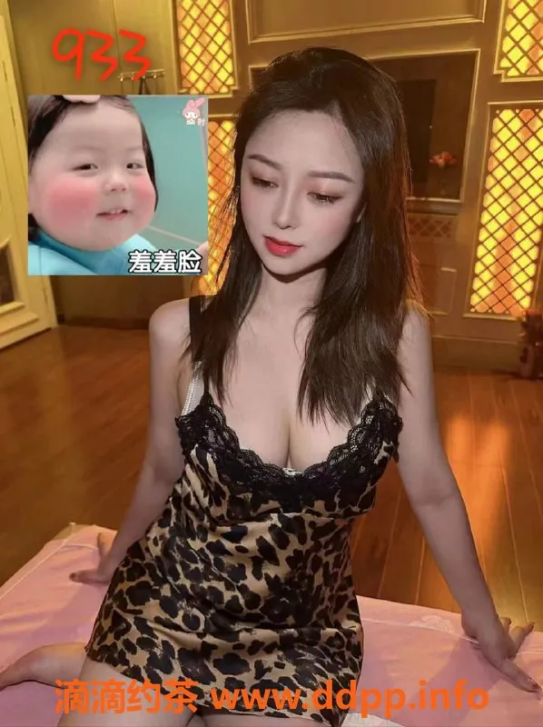 佛山spa会所-佛山禅城优质94丝足体验，制服诱惑等你挑选