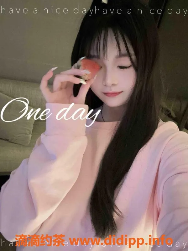 杭州楼凤-萧山高端艺人滴滴，带你体验不一样的服务