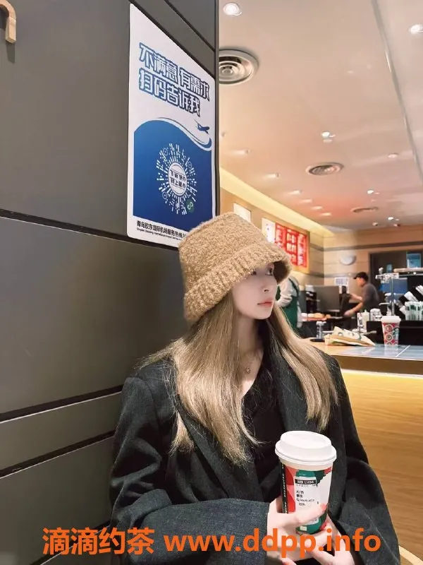 广州楼凤-天河嫩妹#37，长腿畅享800p服务