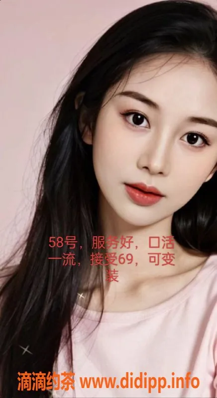 杭州spa会所-杭城爱琴海SPA，全裸背部按摩，价格500起