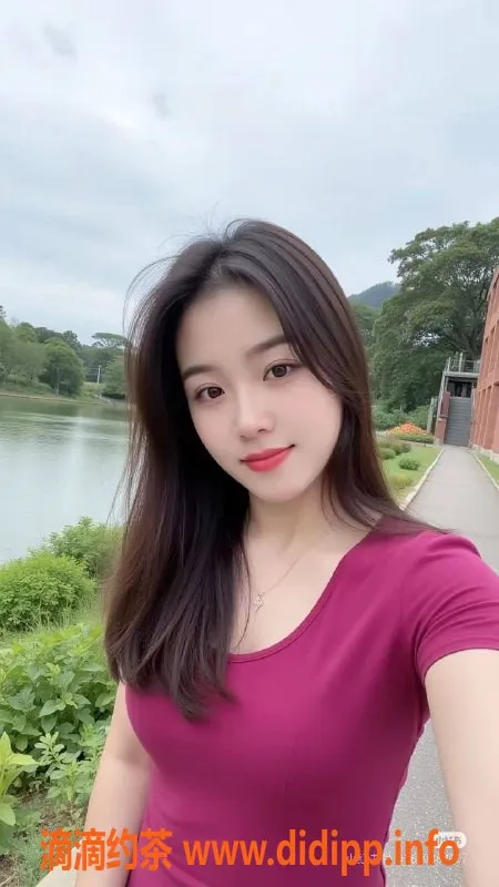 杭州楼凤资源信息,杭城洗面奶服务，40分钟尽享激情体验