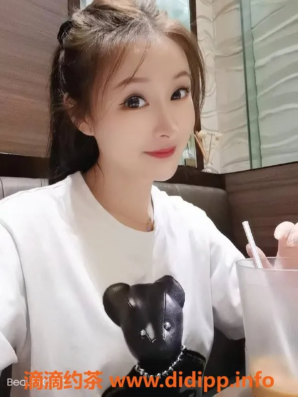 上海楼凤-长宁沐星辰：特惠700P，先到先得！