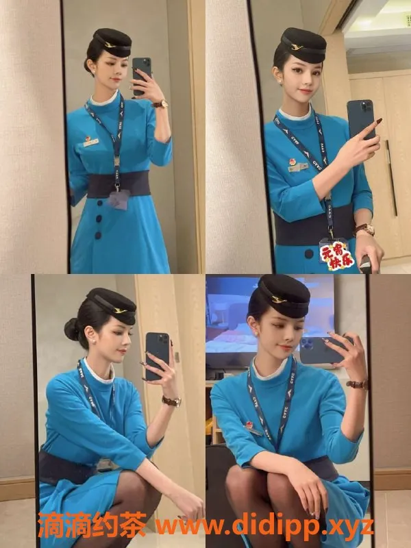 北京上门服务-朝阳空姐黄蓉，170长腿极品，纯天然服务