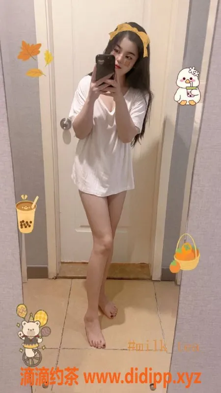 广州楼凤-佛山小琪御姐，水费500p，超值享受！