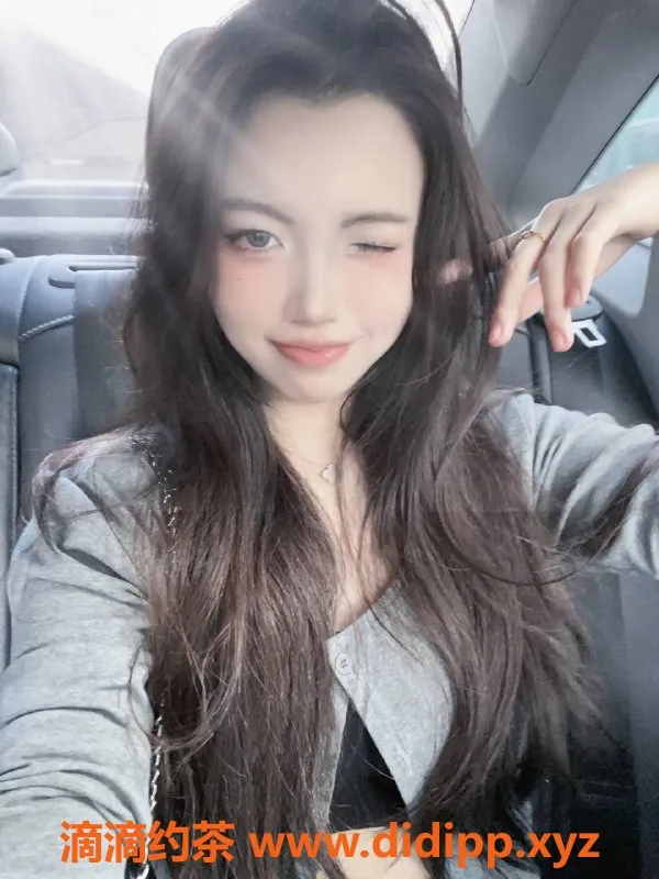 上海楼凤资源信息,徐汇懒羊羊福利拍卖，极具性价比！