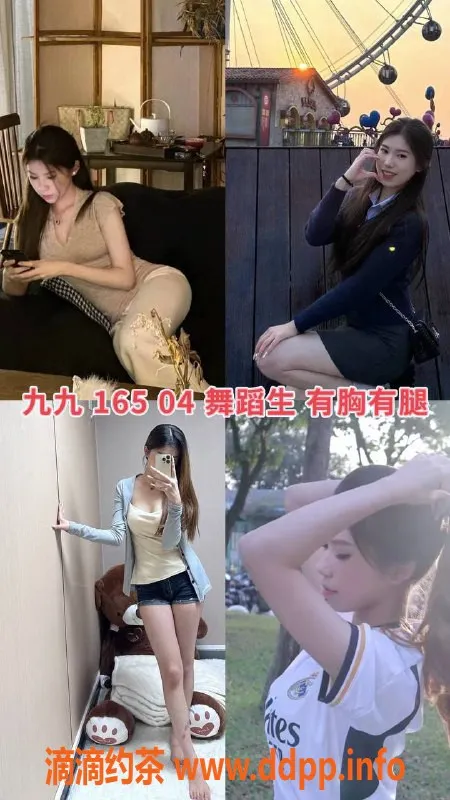 广州spa会所资源信息,广州艾米恋爱体验馆 高颜值小姐姐等你来体验