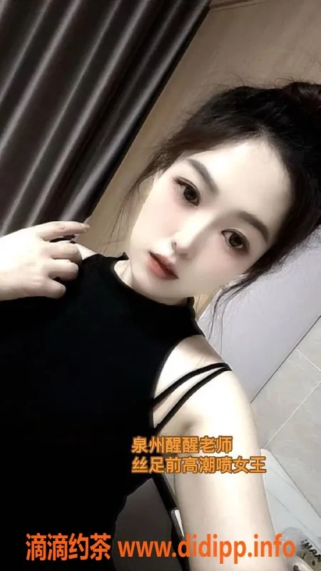 福州抓龙筋-福建顶级泰式抓龙筋，前列腺服务专享