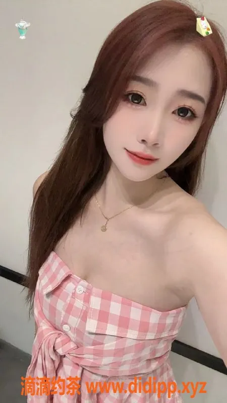 长沙楼凤-天心区小公主，修车500p，服务一流！