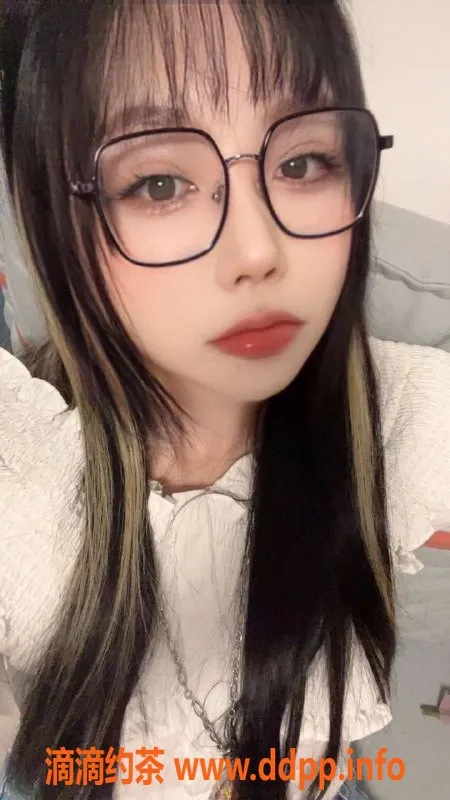 广州楼凤-天河馨儿，600元超值美颜服务