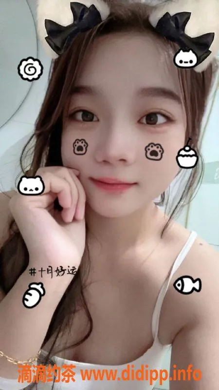 长沙楼凤-岳麓区26岁C➕佑薇er，夜课2300元体验