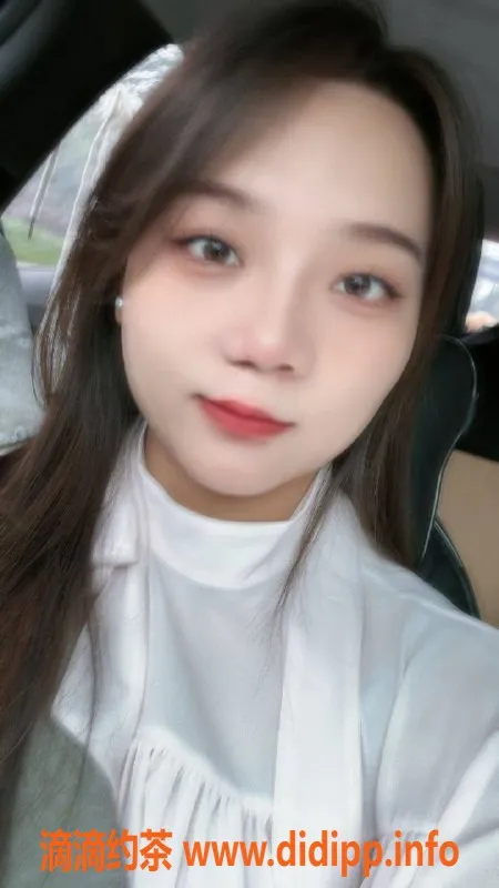 长沙楼凤资源信息,岳麓区26岁C➕佑薇er，夜课2300元体验