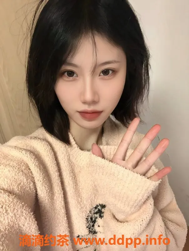 上海楼凤资源信息,普陀小满老师优惠，原价2500P只需2000P！