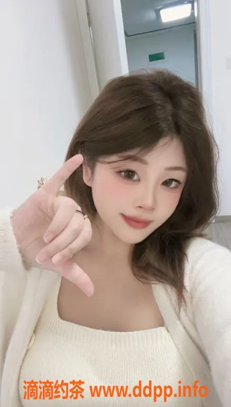 上海楼凤-普陀崽崽，05年嫩妹，36C，45kg，900元起