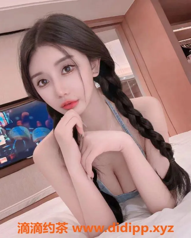 上海楼凤-闵行星柔老师福利，限时优惠，先到先得