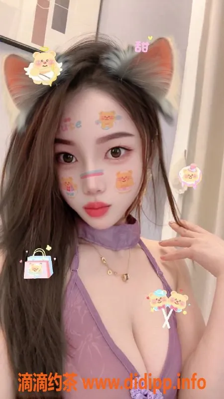 深圳楼凤-深圳福田小洛伊，166cm/48kg，25岁上门服务