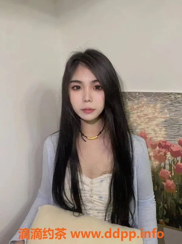 广州楼凤资源信息,天河嫩妹葡萄，700元约会体验