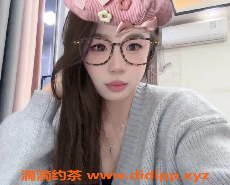 上海楼凤资源信息,闵行小橙子福利拍卖，原价900P现700P